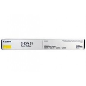 Canon C-EXV-51C Mavi Orjinal Fotokopi Toner Spot