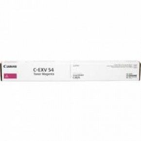 Canon C-EXV-54C Mavi Orjinal Fotokopi Toner Spot