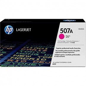 hp CE403AM Kırmızı Orjinal Toner Spot