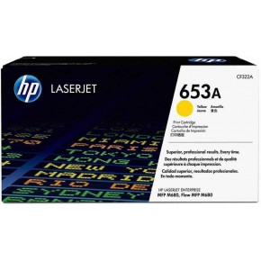 Hp CF322A Sarı Orjinal Toner