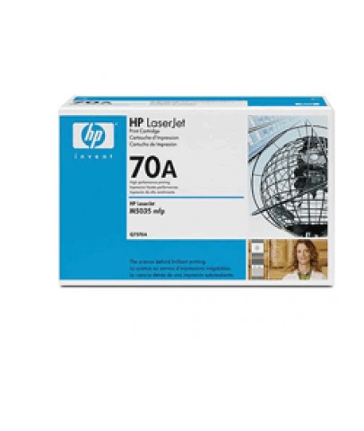 hp Q7570A Orjinal Toner Spot